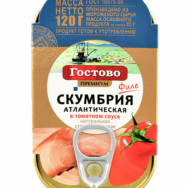 Скумбрия Гостово атлантическая натуральная в томатном соусе 120г