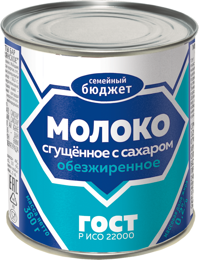

Молоко сгущенное Семейный бюджет Славянское с сахаром обезжиренное без змж 360 г