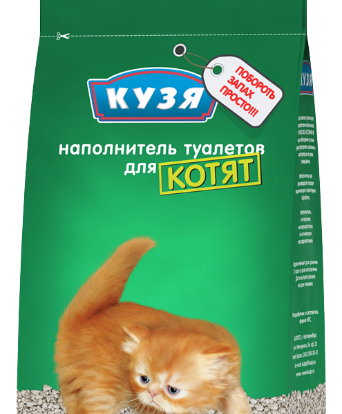 Кузя наполнитель минеральный впитывающий для котят и короткошерстных пород 2,8 кг.