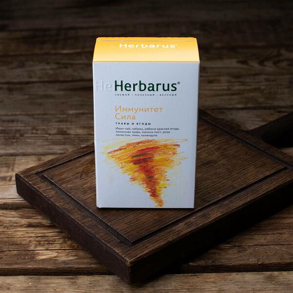 Чайный напиток листовой Иммунитет-сила