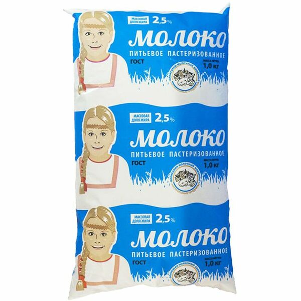 Молоко Олонецкий Молочный Комбинат пастеризованное, 2.5%