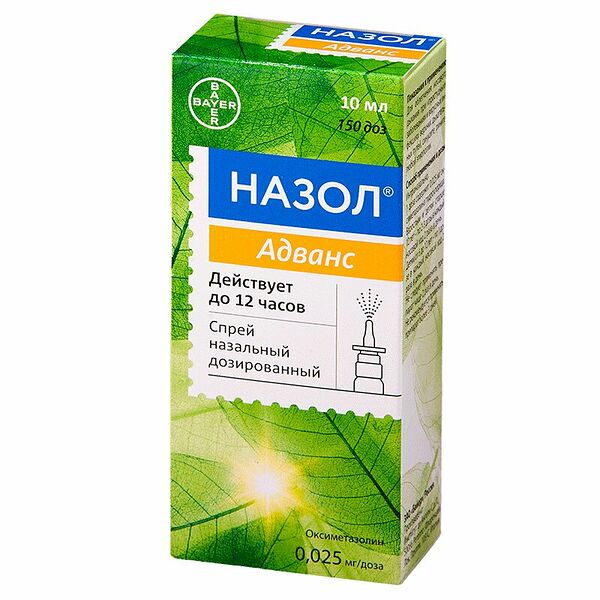Назол Адванс 0.025 мкг/доза 10 мл спрей