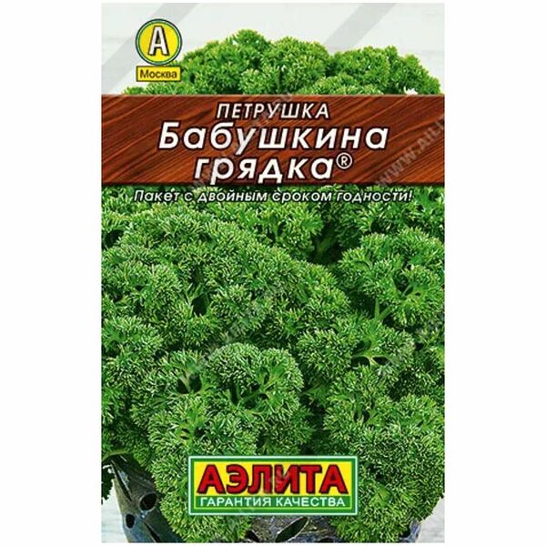 Семена Аэлита Петрушка кудрявая, 2г