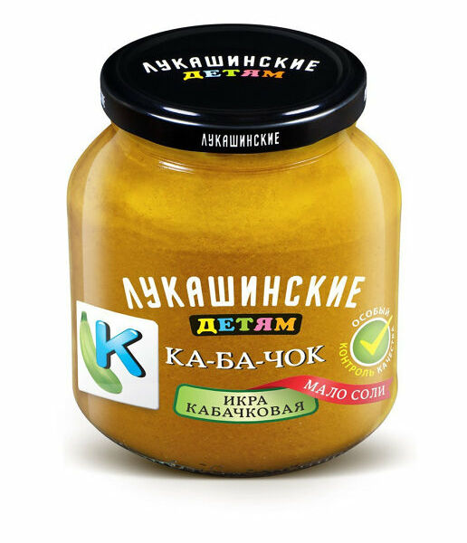 Икра Лукашинские Детям кабачковая