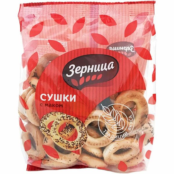 Сушки Зерница с маком 250г
