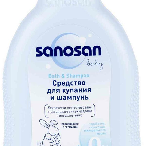 Средство для купания и шампунь Sanosan Baby 0+