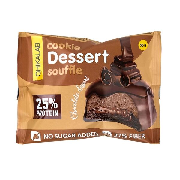 Печенье-суфле протеиновое Chikalab Шоколадный десерт глазированное 55 г