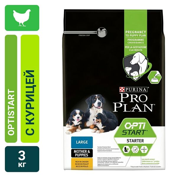 Сухой корм для щенков Pro Plan Optistart Medium Puppy для средних пород с курицей 3кг