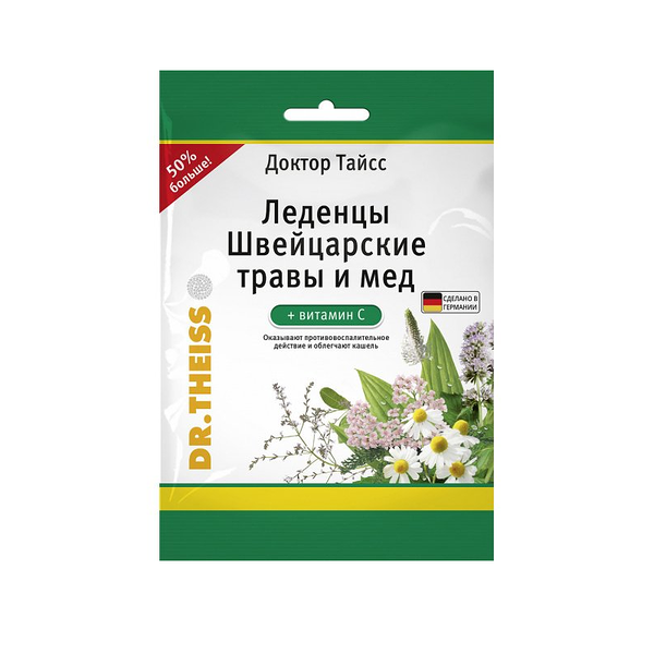 Доктор Тайсс Леденцы с витамином С пак.75г №1 Швейцарские травы-Мед