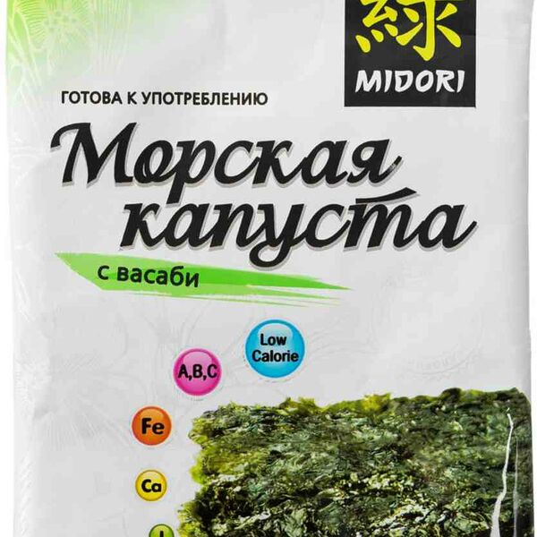 Морская капуста Midori с васаби 5 г