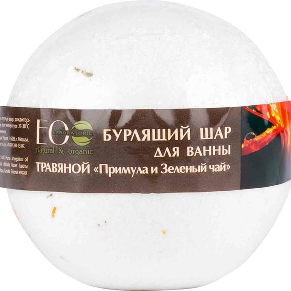 Бурлящий шар для ванны EO Laboratorie Примула и зеленый чай