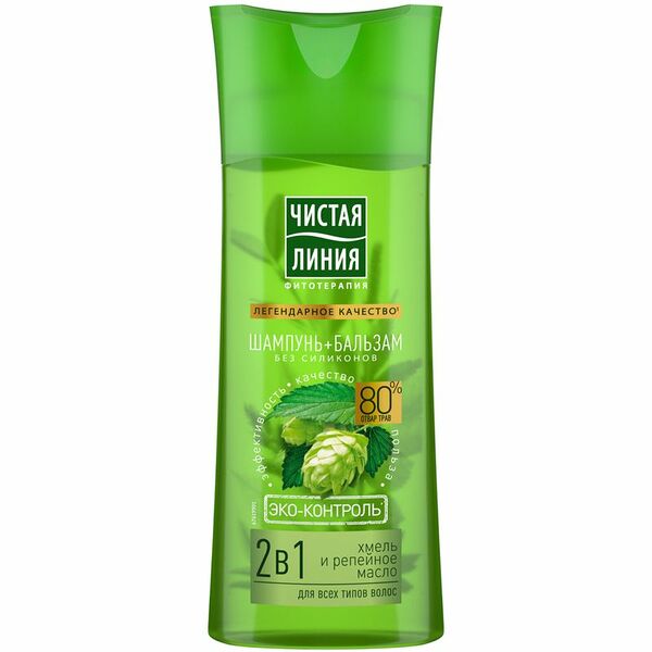 Шампунь Чистая линия 2в1 на отваре целебных трав, 250мл