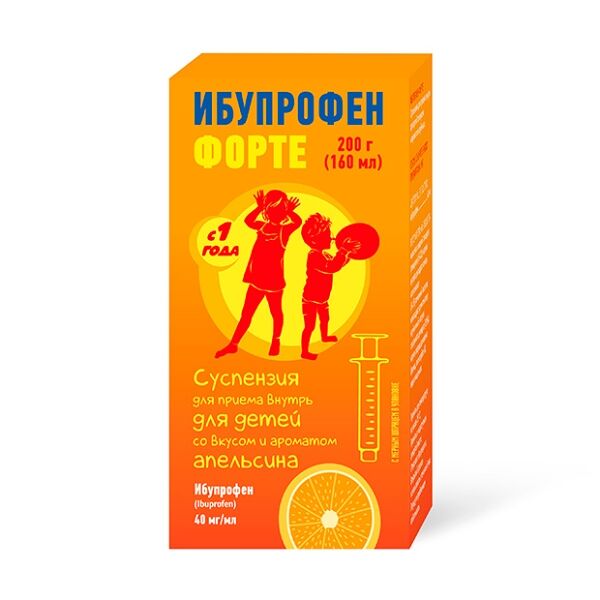 Ибупрофен Форте суспензия для приема внутрь для детей 40 мг/мл апельсин 160 мл 