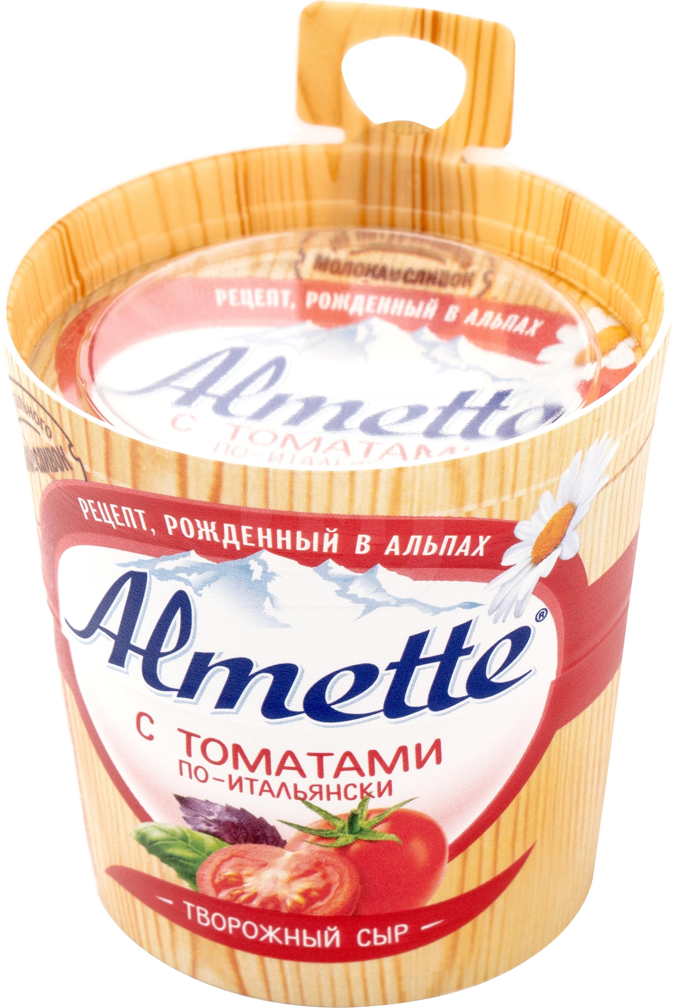 Сливочный сыр альметте фото Сыр творожный Almette с томатами по-итальянски 57% недорого купить c доставкой в