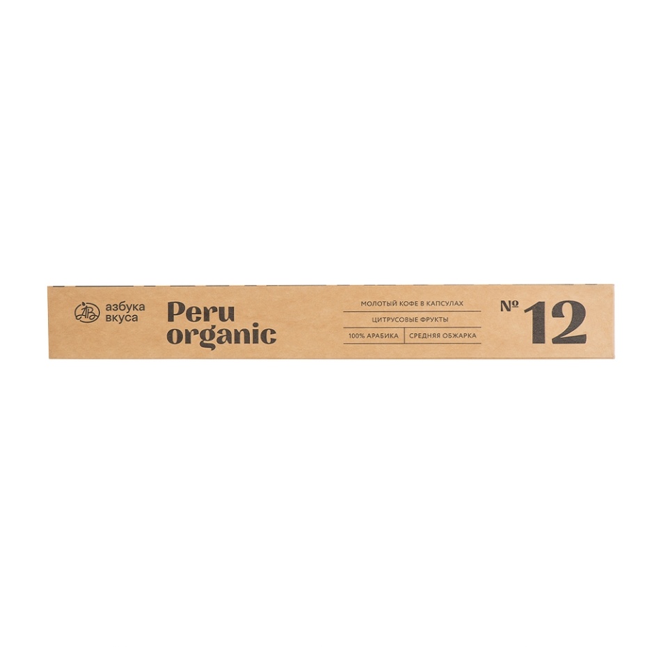 

Кофе натуральный Азбука Вкуса жареный молотый в капсулах Peru BIO 52 г