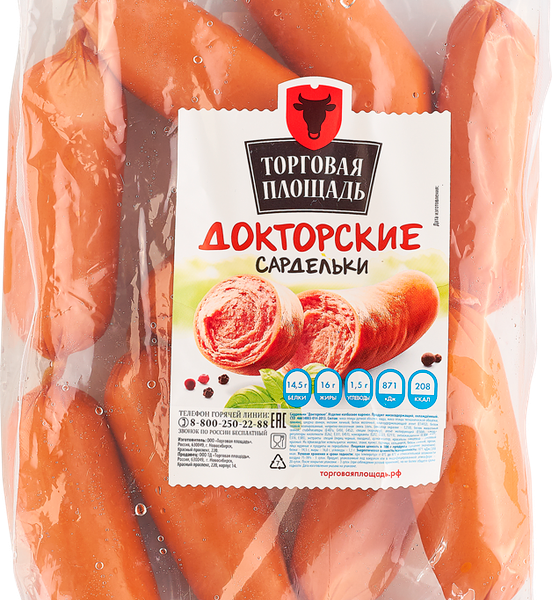 Сардельки Торговая площадь Докторские