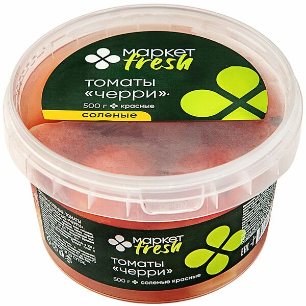 Томаты черри красные солёные Маркет Перекрёсток, 500г