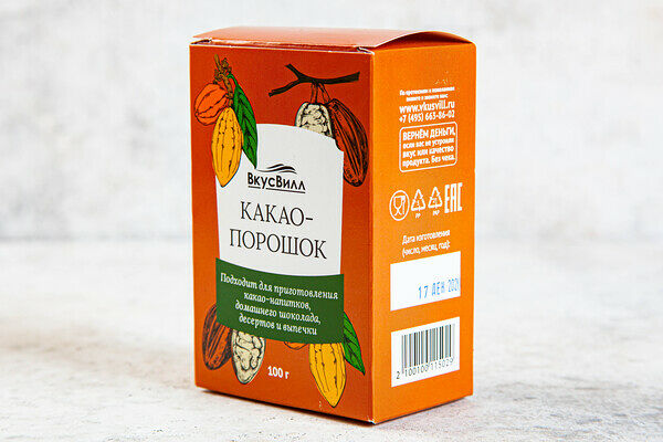 Какао-порошок