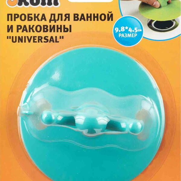 Пробка для ванной РЫЖИЙ КОТ Universal Арт. 970060