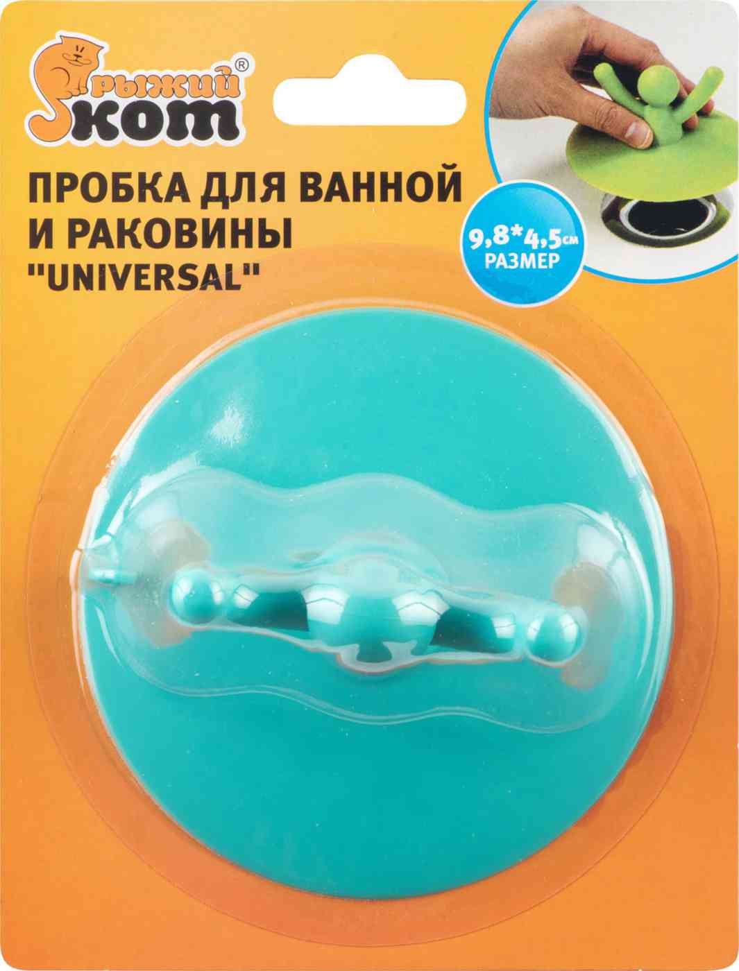 

Пробка для ванной Рыжий кот Universal Арт. 970060