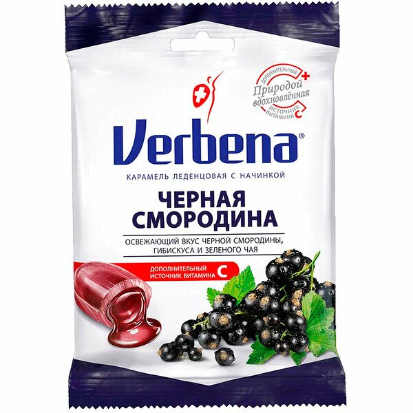 Карамель леденцовая Verbena Черная Смородина с начинкой 60 г