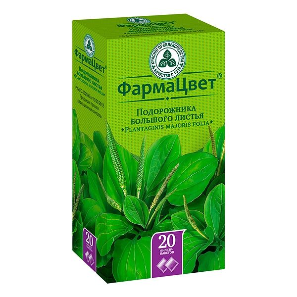 Подорожника большого листья фильтр-пакеты 20 шт