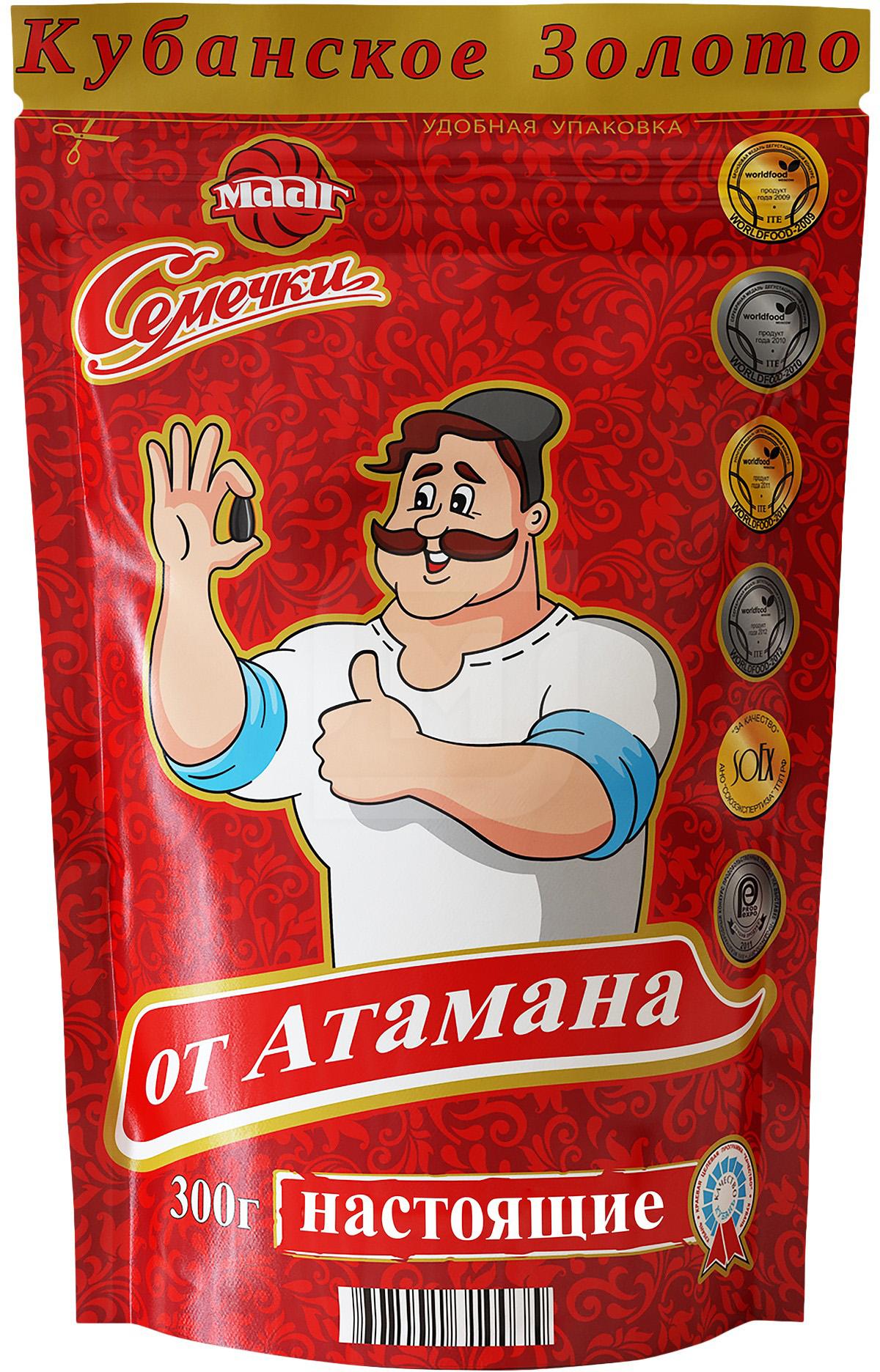 

Семечки от Атамана Мааг кубанские обжаренные