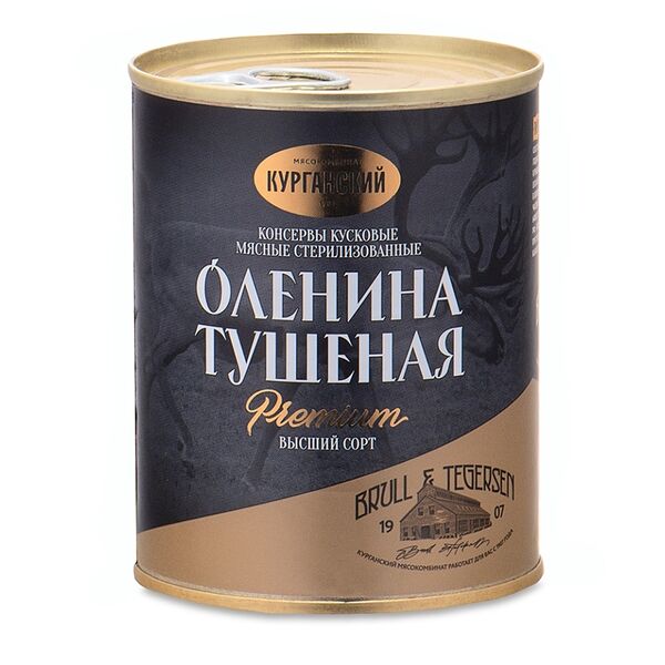 Оленина тушёная Курганский мясокомбинат