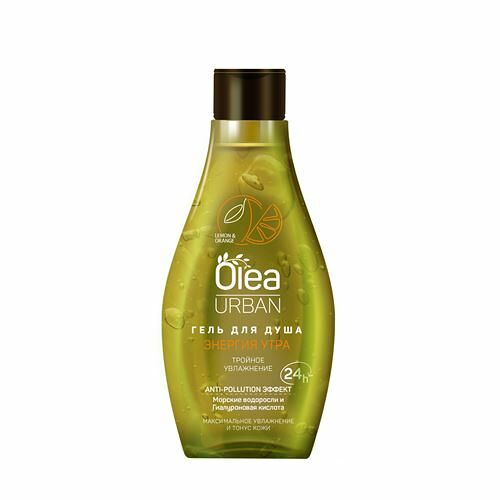 Гель для душа Olea Urban Энергия утра