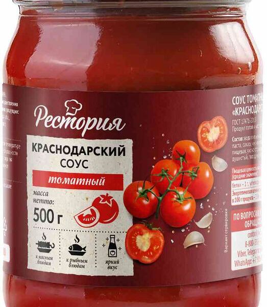 Соус Рестория Краснодарский томатный, 500г