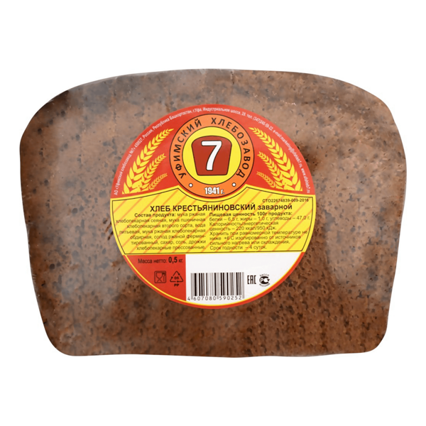Хлеб ржано-пшеничный Уфимский Хлебозавод №7 Крестьяниновский в нарезке