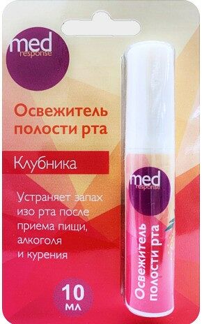Medresponse Спрей для полости рта клубника 10 мл