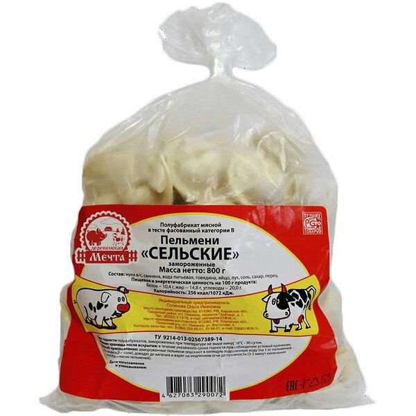 Пельмени Деревенская Мечта Сельские
