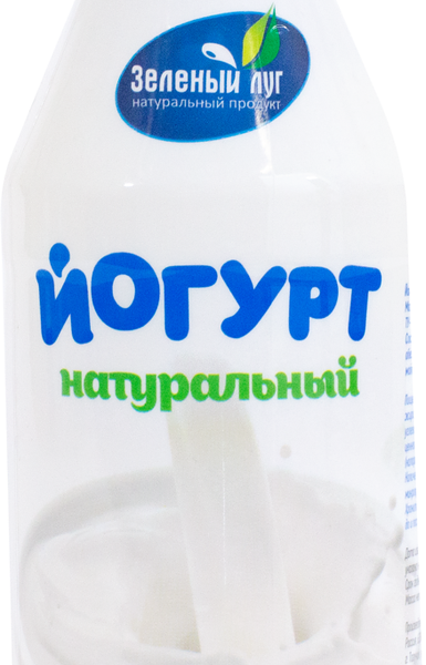 Йогурт питьевой Зеленый Луг Натуральный 2.5%, без змж, 470г