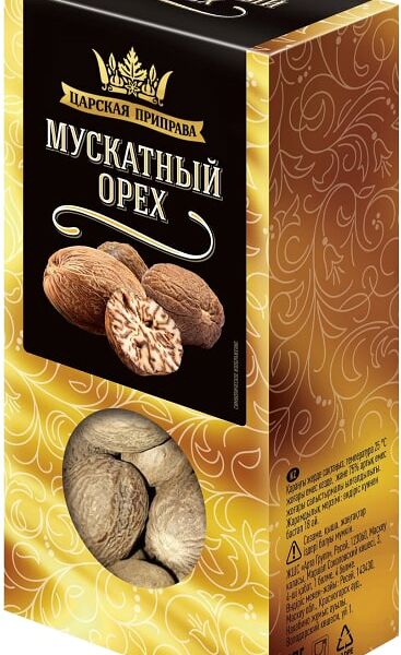 Орех мускатный Царская приправа целый 30г