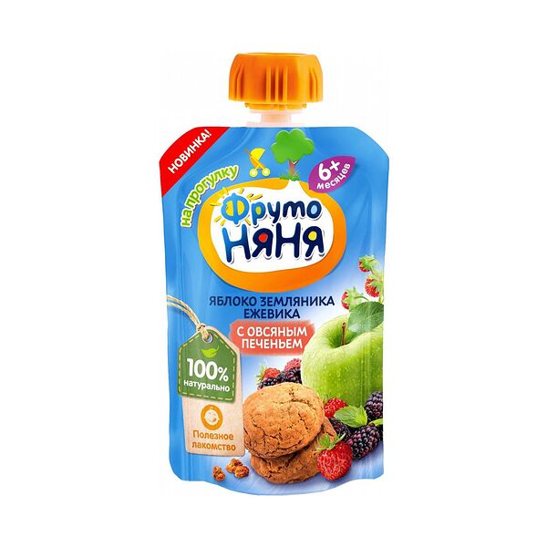 Пюре ФрутоНяня яблоко, земляника, ежевика с овсяным печеньем с 6 месяцев
