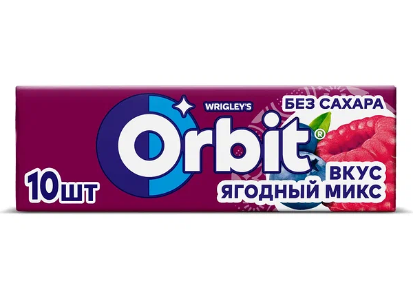 Жевательная резинка Orbit Ягодный микс