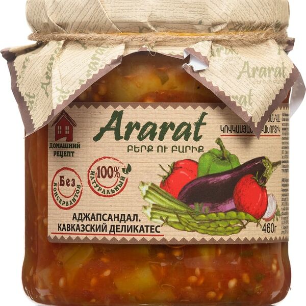 Аджабсандал Ararat стерилизованный 460г