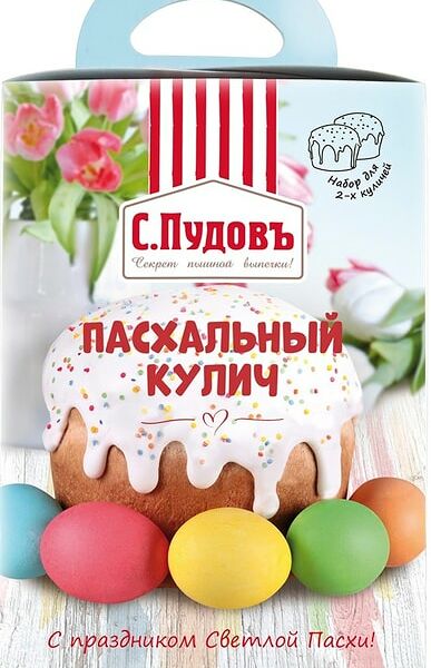 Набор для выпечки С.Пудовъ Пасхальный кулич 533г