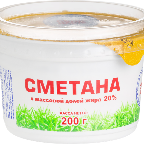 Сметана Свое-наше 20%