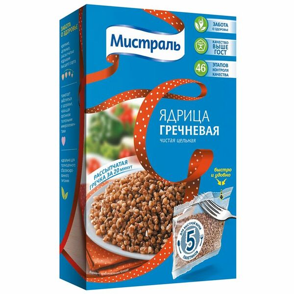 Гречка Мистраль ядрица, 5х80г