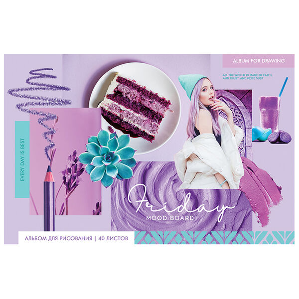 Альбом для рис. А4 40л на скрепке 