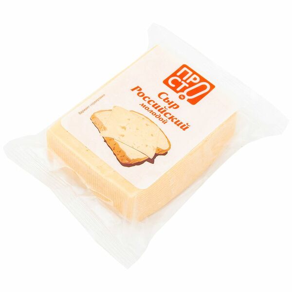 Сыр Российский молодой кусок 50% Пр!ст, 200г