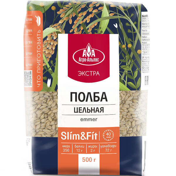 Полба Агро-Альянс цельная Экстра
