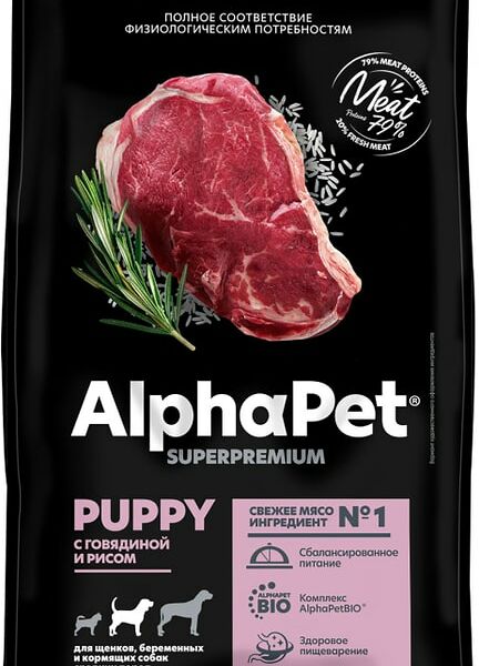 Сухой корм для щенков AlphaPet Superpremium для средних пород с говядиной и рисом 2кг