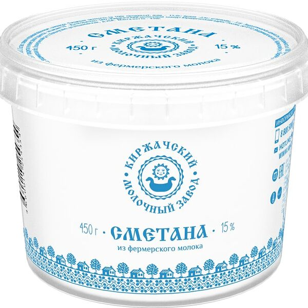 Сметана Киржачский 15% 450г