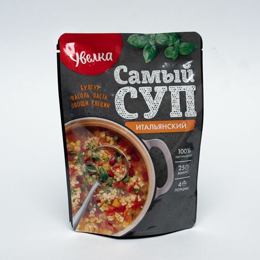 Суп Итальянский