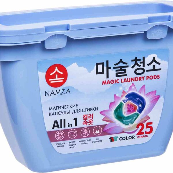 Капсулы для стирки All in 1 для цветного белья 25 шт
