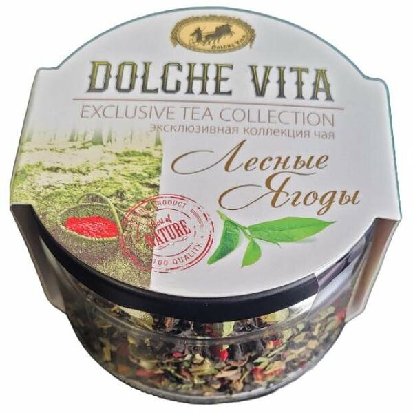 Чай черный Dolche Vita Лесные ягоды