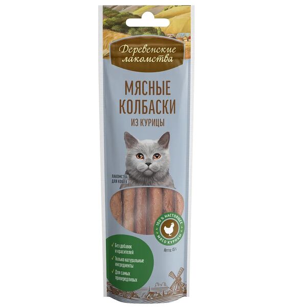 Лакомство для кошек Деревенские лакомства Мясные колбаски из курицы 45г